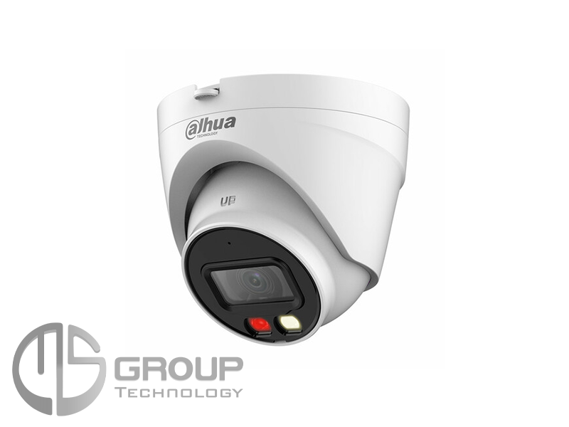 Dahua IPC-HDW1239V-A-IL-0280B